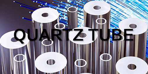 Quartz Tube
